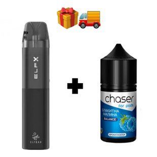 ElfX + Chaser 222203 фото