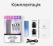 Elf Bar ElfX Silver 6612 фото 2